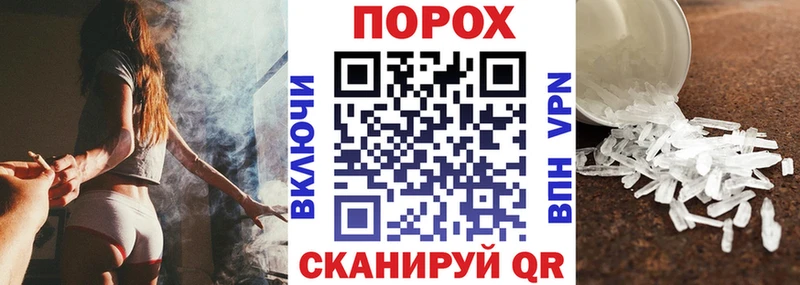 Купить закладки  Волжск  Amphetamine Premium 