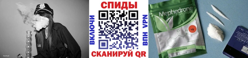 Купить где  Волжск  Бутират GHB 
