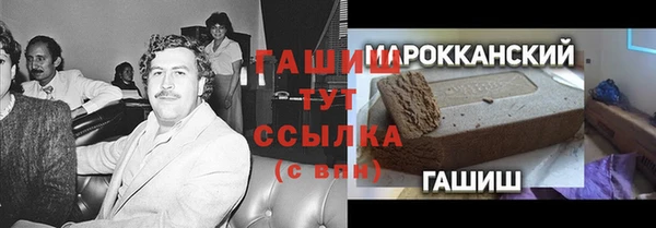 кокс Иннополис