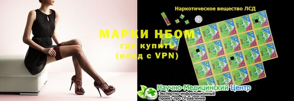 кокс Иннополис