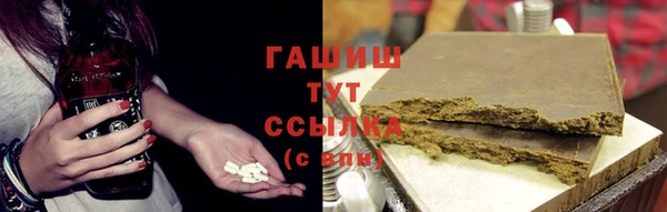 кокс Иннополис