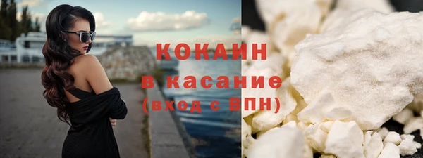 кокс Иннополис