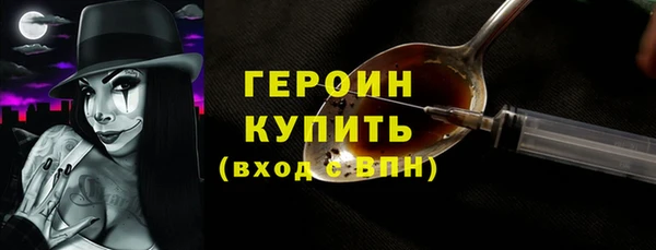 2c-b Инсар