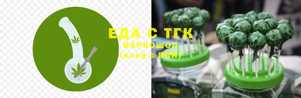 кокс Иннополис
