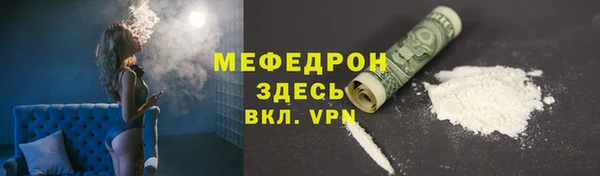 кокс Иннополис