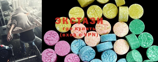 кокс Иннополис