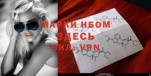 кокс Иннополис