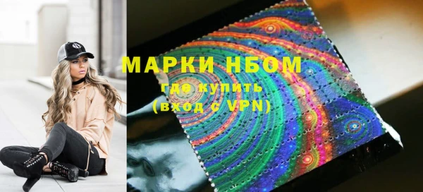 кокс Иннополис