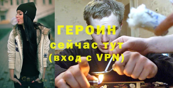 прущая мука Каменногорск