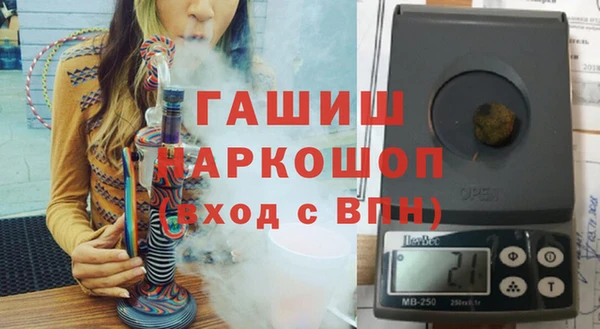 2c-b Инсар