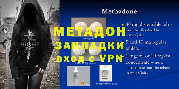 кокс Иннополис