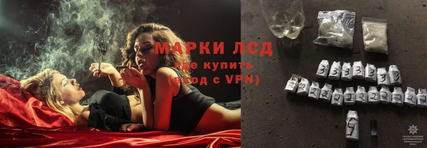 кокс Иннополис