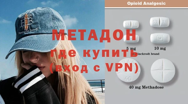 кокс Иннополис